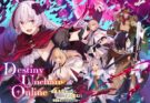 Destiny Unchain Online Animeye Uyarlanıyor: Duyuru Resmi Hesaptan Yapıldı